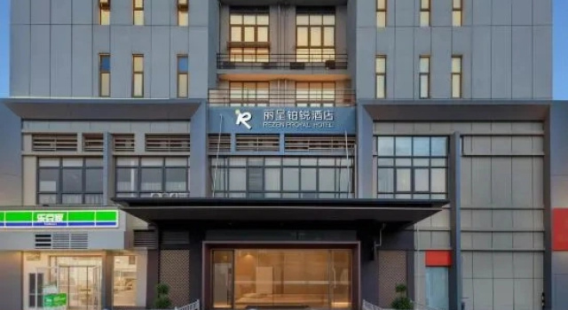 Rezen Borui Hotel (Jiangxi Yaohu Normal University Taizidian Subway Station)