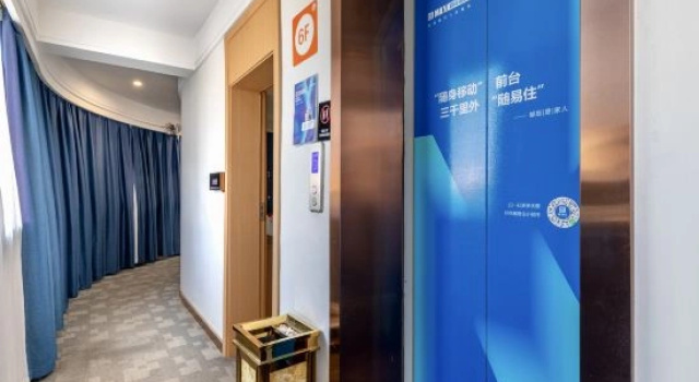 Rest Hotel (Lushan County Water Conservancy Bureau), Book Hotel Pingdingshan Henan