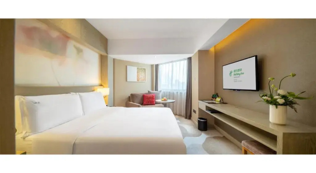 Одноместный номер Standard Holiday Inn Kunming City Centre by IHG