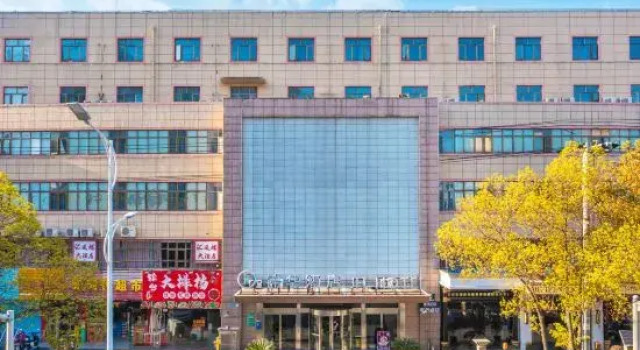 Mihuyo Hotel, Varaa Hotelli Shanghai Shanghai