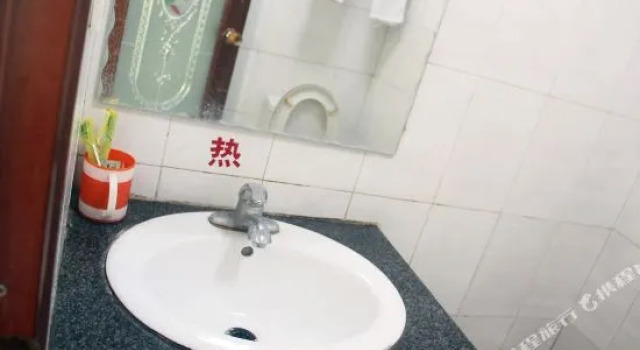 Anqing Jiuzhou Hotel, Rezerwuj Hotel Anqing Anhui
