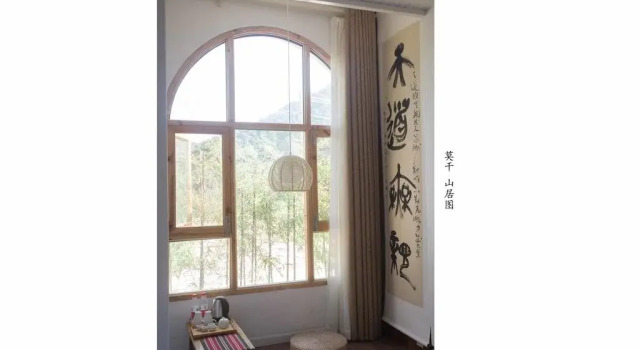Map of Mogan Life, Prenota Hotel Huzhou Zhejiang