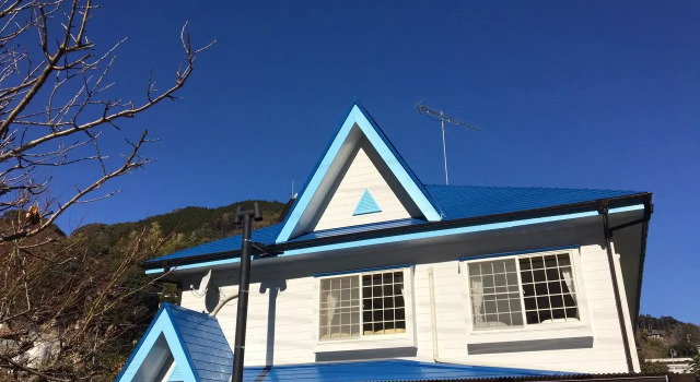 Pension Kamifusen, Boek Hotel Hotels in Tokai met parkeren, Parkeren