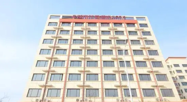 City Garden Hotel (Wuzhou Road, Jiaozhou)