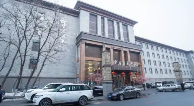 Yunlu Hot Spring Hotel Changchun, Rezervovat Hotel Čchang-čchun 