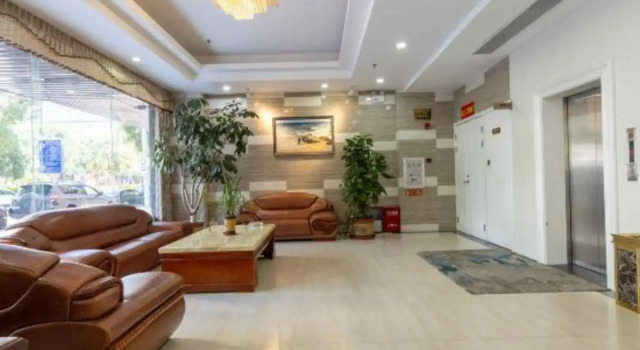 Haiyi Holiday Hotel, Rezervasyon Otel Guangdong otoparklı oteller, Otopark