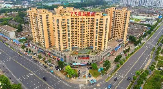 Meihuan Hotel (Huai'an Hexia Ancient Town Zhou Enlai Former Residence), Prenota Hotel Huai'an Jiangsu