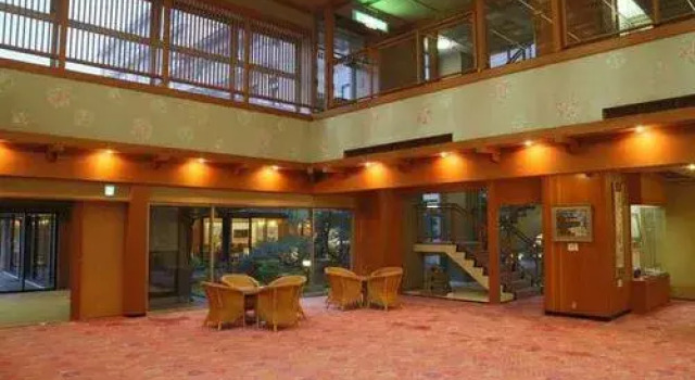Hotel Kaibo, Réserver Hôtel Hôtels SPA à Hokuriku, SPA
