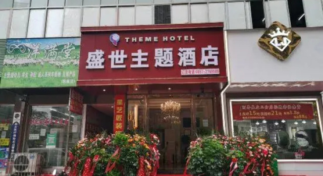 Nayong Shengshi Themed Homestay, Varaa Hotelli Bijie Guizhou