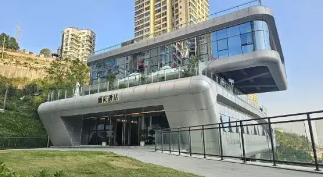 Lichen hotel Chongqing, Забронировать Отель Чунцин Chongqing Area