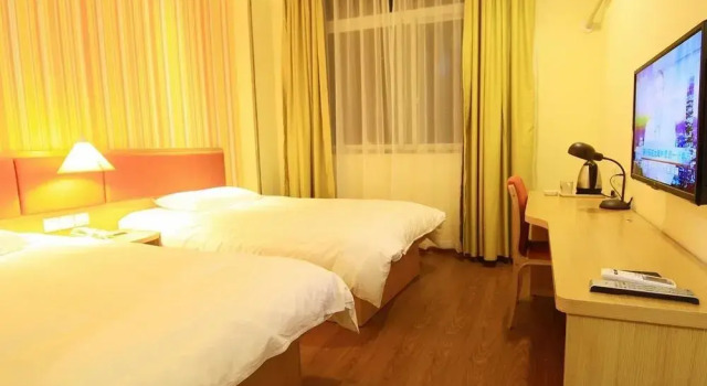 Home Inn Guiping Xishan Bus Center, Book Hotel Xishan Guangxi