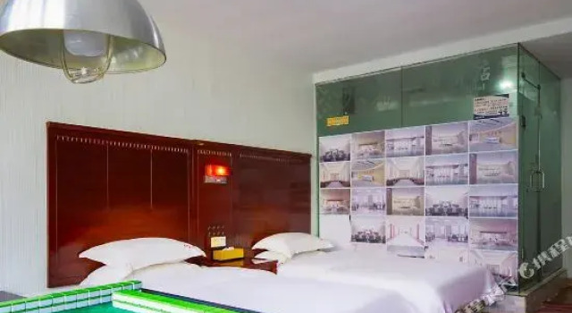 Jiuhong Fashion Hostel