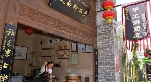 Homeinn (Xiguan store, Zhongshan West Road, Baoji), Prenota Hotel Baoji Shaanxi