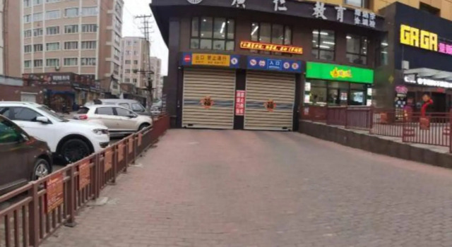 Xishihui Hotel, Prenota Hotel Mishan Heilongjiang