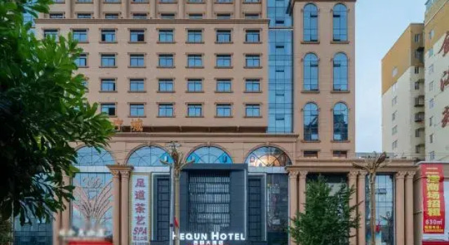 Hequn Hotel, Prenota Hotel Huangping Guizhou