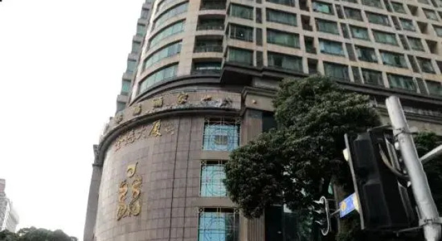 Victory Hotel (Beijing Road Pedestrian Street), Rezervasyon Otel Guangdong otoparklı oteller, Otopark