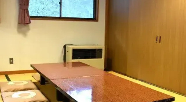 Berg Mizugaki Riesen Hutte