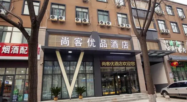Up And In Henan Zhengzhou Economic Development Zone No.5 Street, Book Apartment Zhengzhou Henan