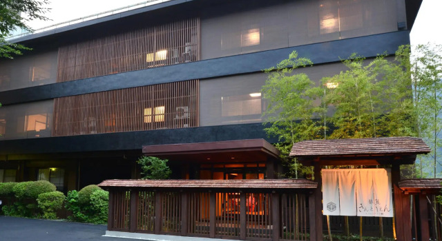 Hatago Kintoen, Prenota Affittacamere Hakone Kanagawa
