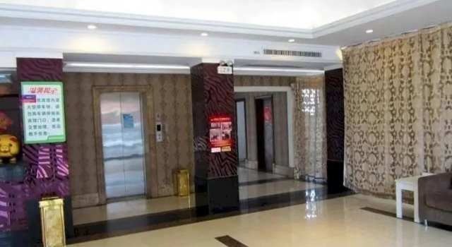 Bojin Business Holiday Hotel, Rezerwuj Hotel Wuhu Anhui