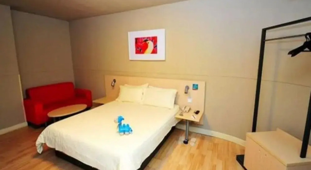 Ji Hotel Xiamen Airport District Government, Book Hotel Huli 