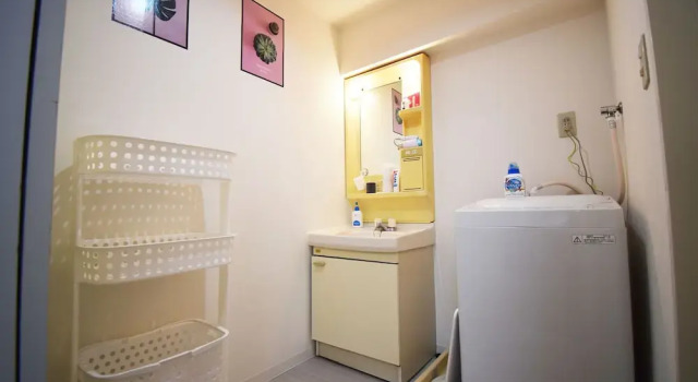 Sky Heights 1103, Забронировать Апартаменты/квартира Остров Осима Токио, рядом с Inariyu Spa Bath