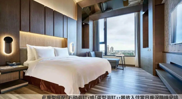 Camera doppia Superior So Fun Hotel