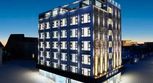 Winston Hotel, Buchen Sie Hotel Hotels in Yunnan mit Parkplatz, Parkplätze