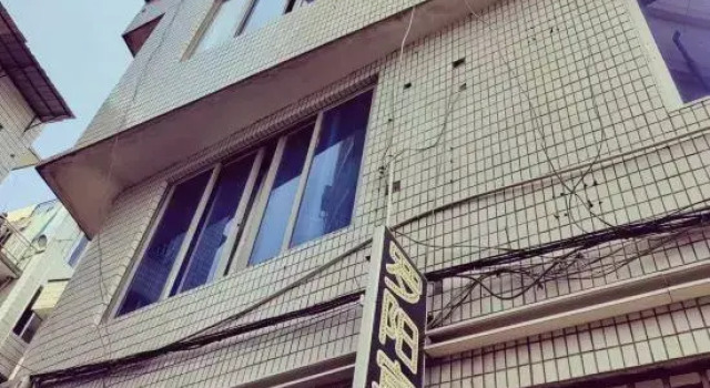 Luoyang Hotel, Boek Hotel Wenzhou Zhejiang