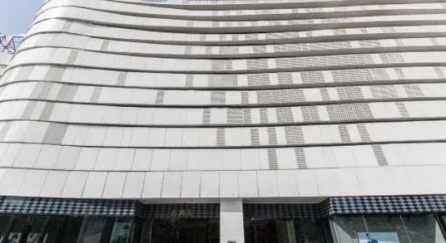 Mijia Theme Hotel, Rezerwuj Hotel Bengbu Anhui