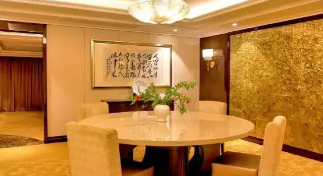 Люкс Business Garden Grand Hotel Nanxun