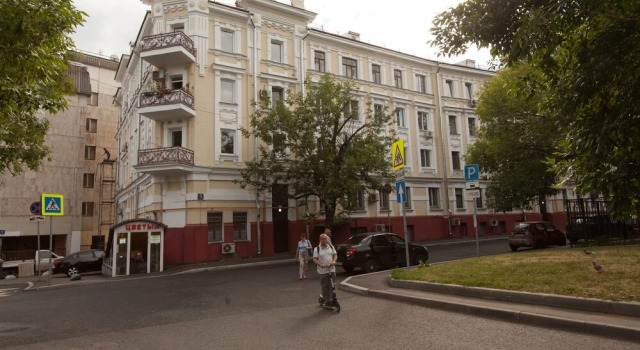 Апартаменты «Kvart Boutique Парк Горького», Забронировать Апартаменты/квартира Центральный административный округ Москва