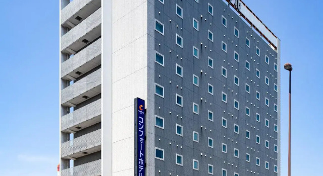 Номер Economy Comfort Hotel Kurosaki