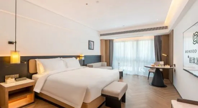 Номер Executive MEHOOD LESTIE Hotel Guangzhou Tianhe Financial City
