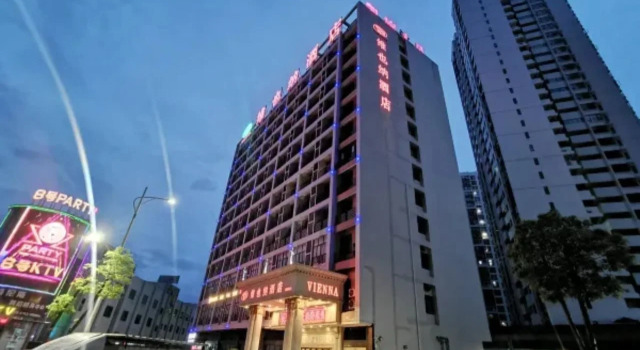 Vienna Hotel (Huizhou Yuanzhou), Rezervasyon Otel Guangdong otoparklı oteller, Otopark