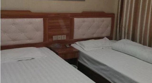 Fenghua Inn, Book Hotel Hongze Jiangsu