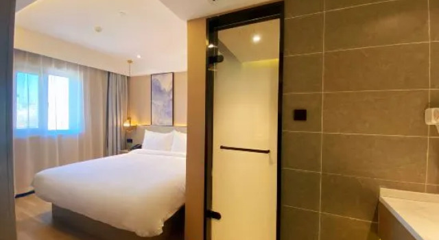 Люкс Starway Hotel (Taiyuan Changfeng Street Wucheng Road)