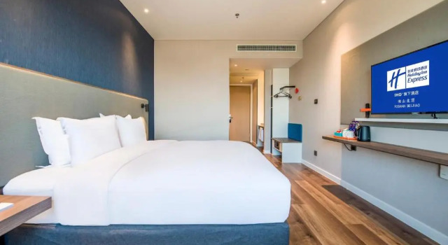 Номер Standard Holiday Inn Express Foshan Beijiao by IHG
