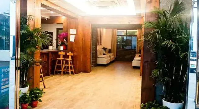 Yuanlai Fudao Hotel, Reserva ahora Hotel Wuxi Jiangsu