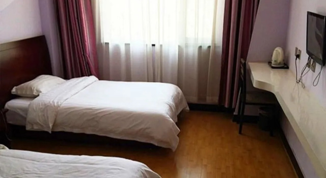 Pianyi Chain Hotel, Book Hotel Baishan Beijing Area