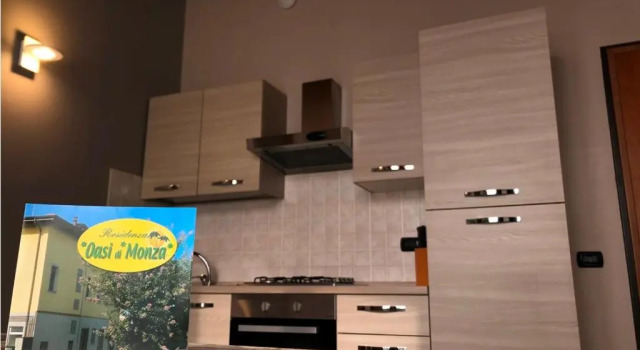 Апартаменты Residence Oasi Di Monza