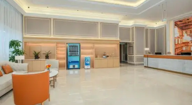 Vienna Hotel 5.0 Tianshui South Station Sheng Da Plaza Branch, Book Hotel 3-stjernede hoteller i Tianshui, 3*