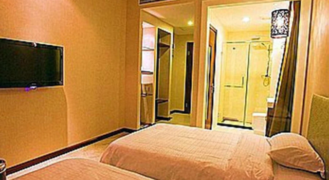 Jiming, Rezerwuj Hotel Hai Dian Changping