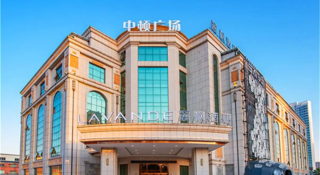 Lavande Hotel Jiangmen Golf Center, Boek Hotel Hotels in Guangdong met parkeren, Parkeren