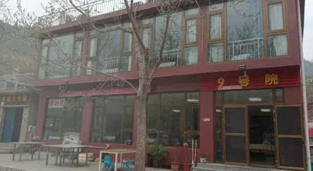 Bolitai 9hao Farm stay, Book Landbrugsophold Hoteller i Beijing Province med parkering, Parkering