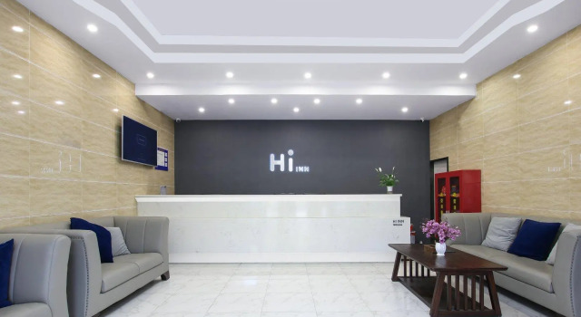 Hi Inn Nanjing Olympic Sports Center Huangshan Road, Prenota Hotel Nanchino Jiangsu