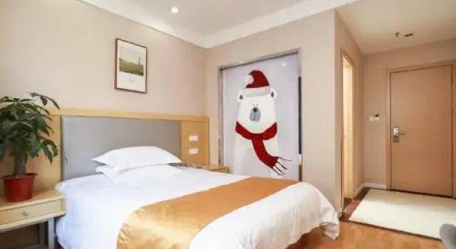 Elan Hotel Nanjing Shangyuan Avenue Wanda Plaza, Prenota Hotel Nanchino Jiangsu