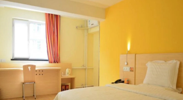 7Days Inn Changchun Chongqing Road, Забронировать Отель Чанчунь Чанчунь, рядом с Banruo Temple