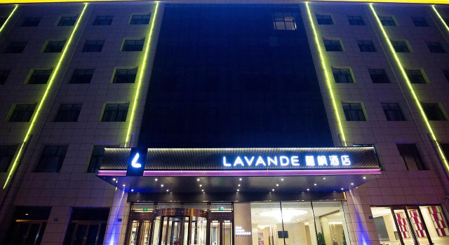 Lavande Hotels·Datong Dongxin Square, Book Hotel Businesshoteller i Datong, 4* 5*