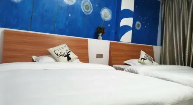 Mount Danxia Inn No. 9